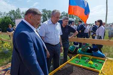 Сергей Грачев: «Жить по-соседски – это значит жить в мире и согласии»